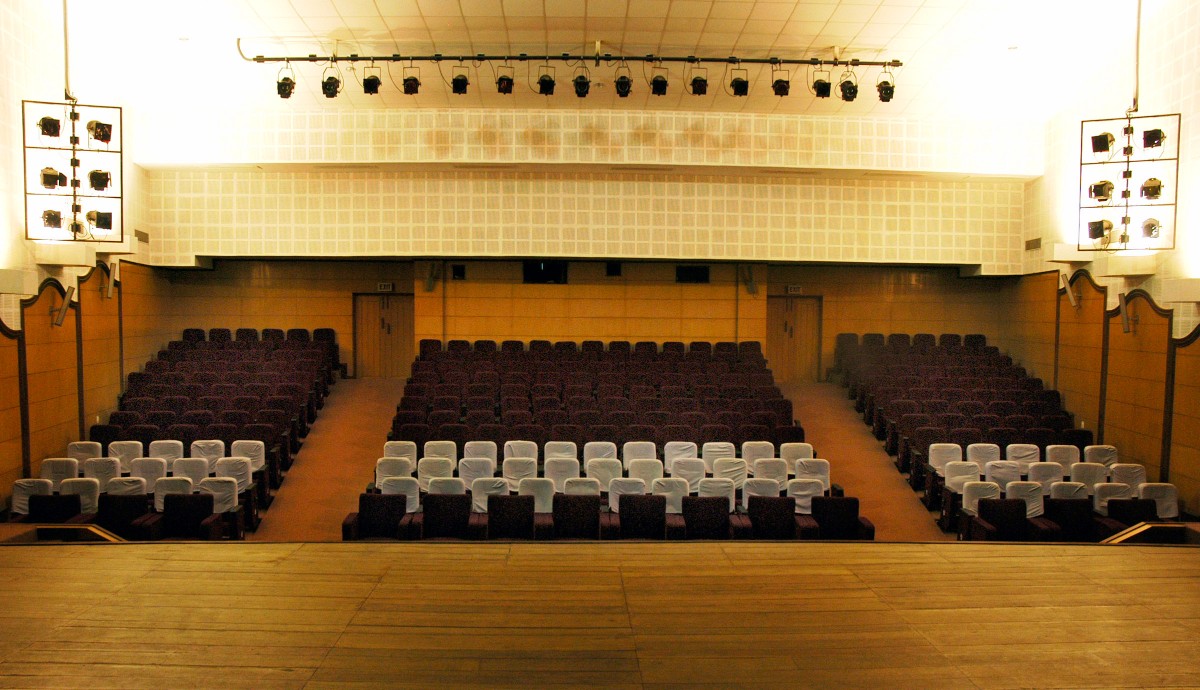 Bhasatattabid Banikanta Kakati Auditorium gallery image